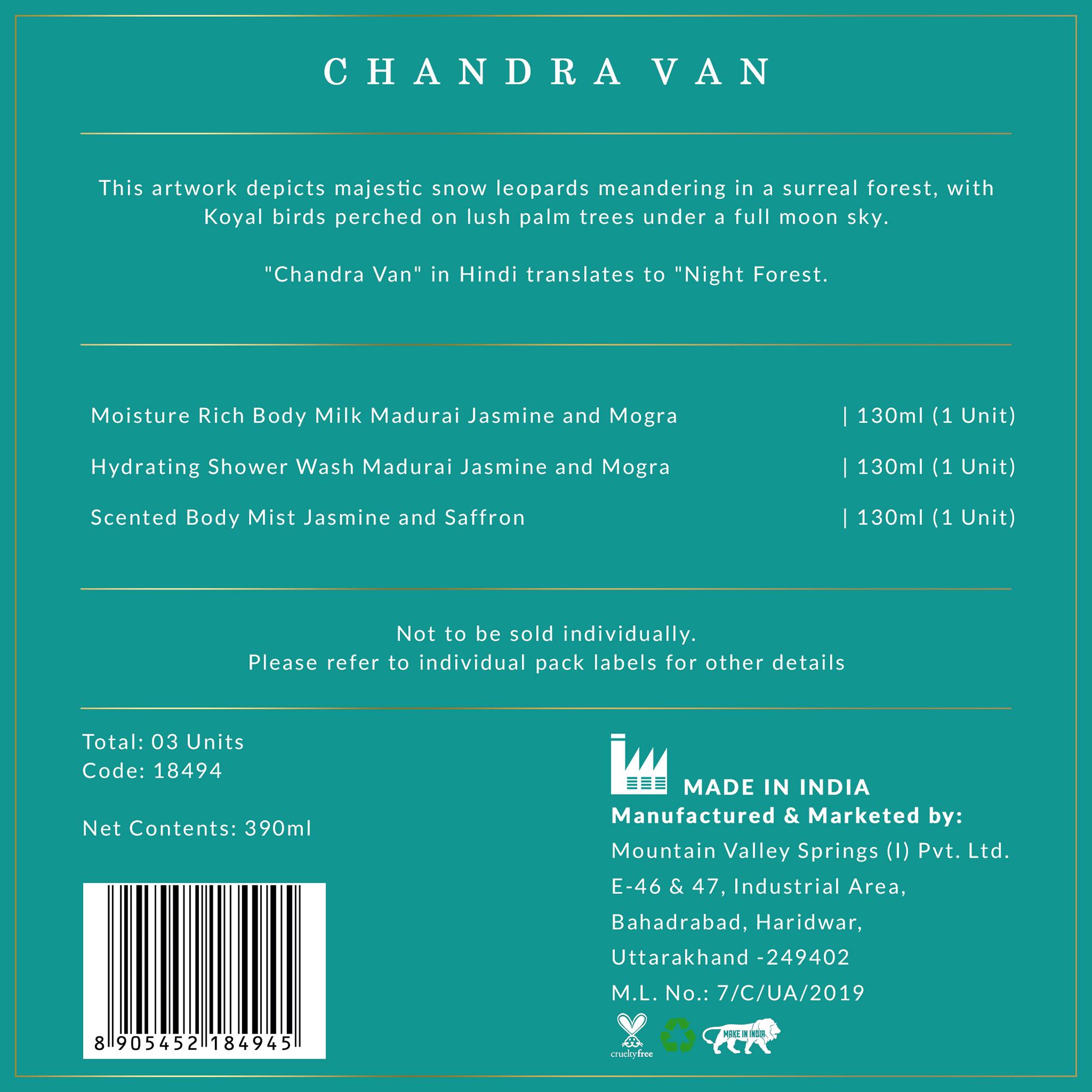 Chandra Van Gift Box