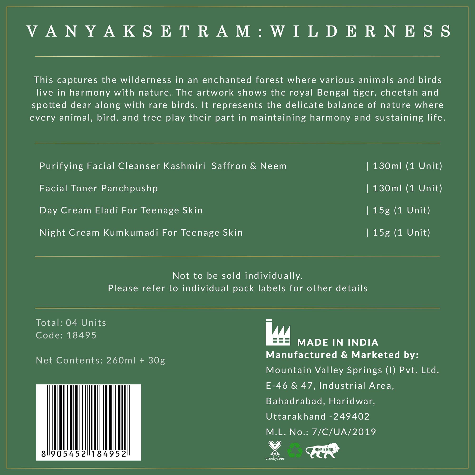 Vanyaksetram Gift Box