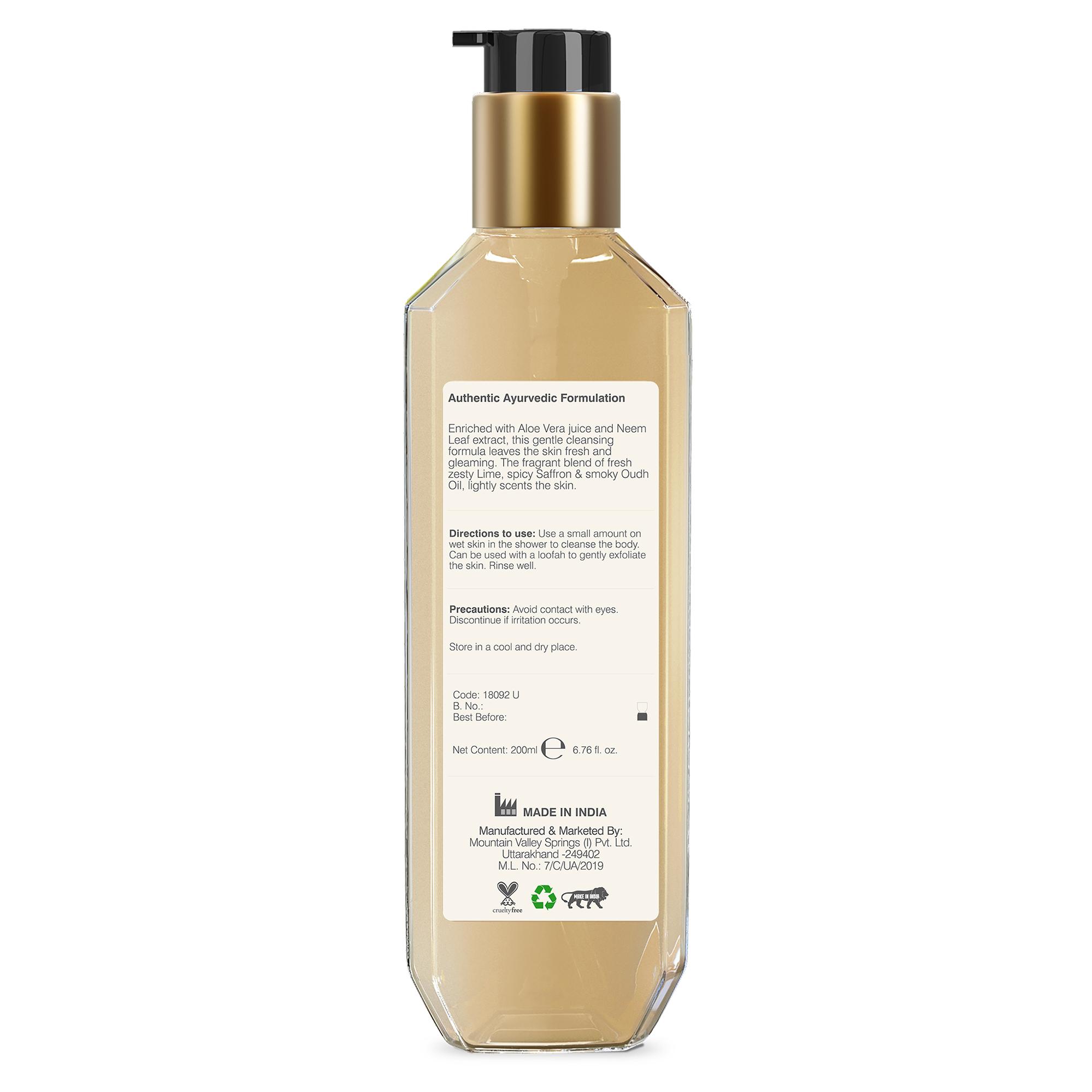 Hydrating Shower Wash Lime, Saffron & Oudh