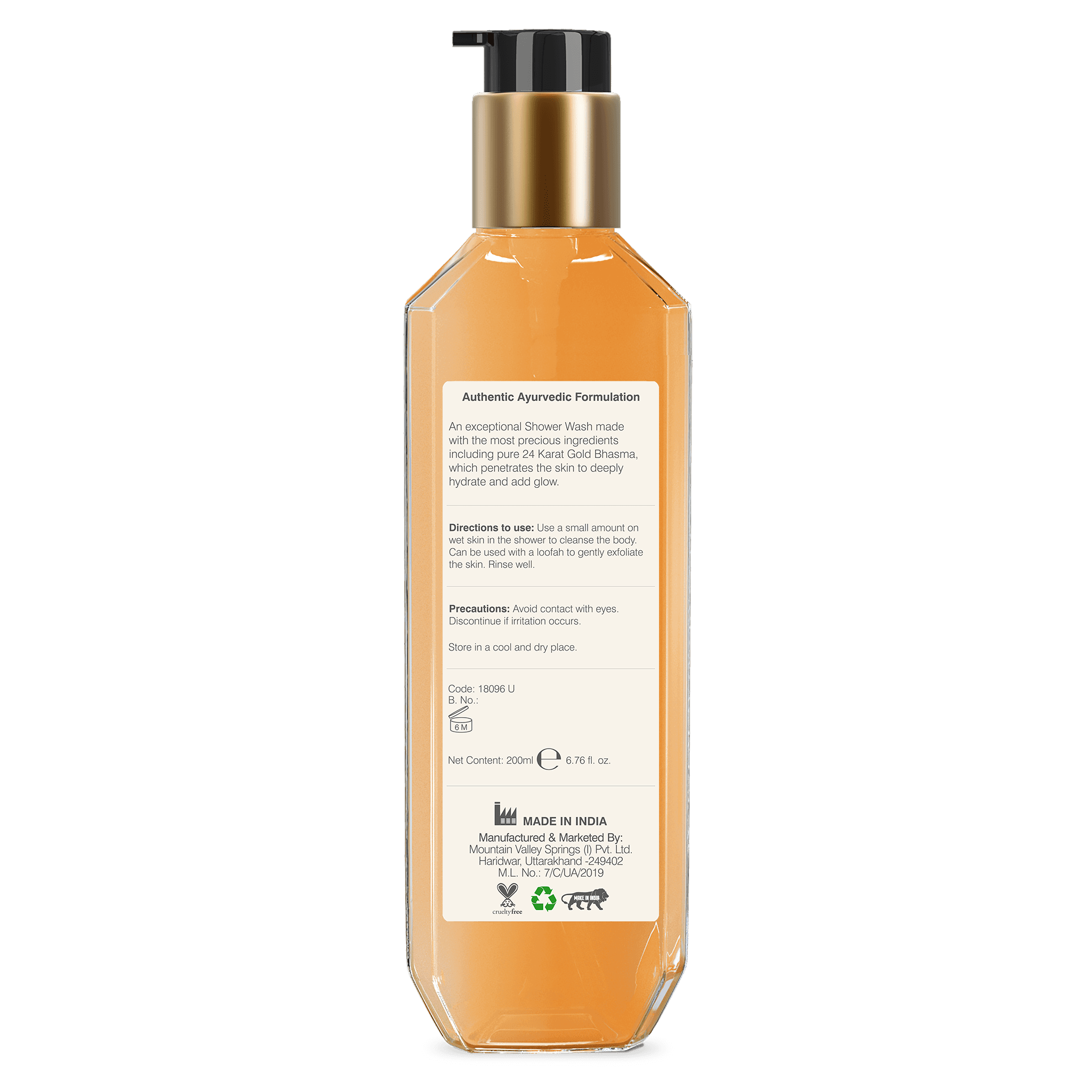 Hydrating Shower Wash Soundarya